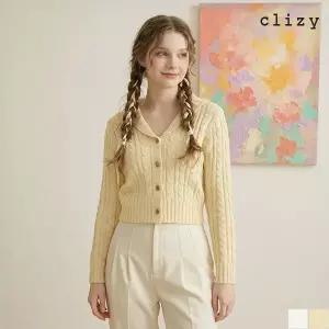 [클리지] 소프트 숄카라 꽈배기 가디건 (CN3WKC01)