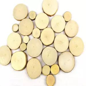 나무조각 원형 대용량 1kg 그리기나무 문패만들기