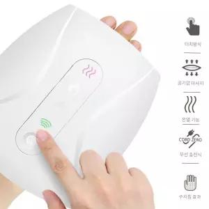 손안마기 테트론9025 공기압 핸드 마사지기