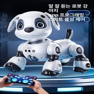 MONI ai강아지 지능형 AI 조카선물 선물 ai강아지로봇 전동 로봇 초등학생 원격조종
