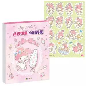 산리오 마이멜로디 캐릭터 내 맘대로 스티커북 X2개