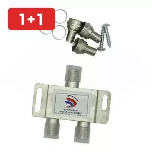 TV 분배기 유선 안테나 연결 2대 디지털 방송 케이블 신호