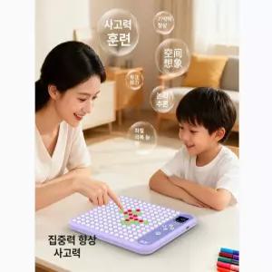 PHYCO ai바둑판 사고력 게임 두뇌개발 디지털 두뇌