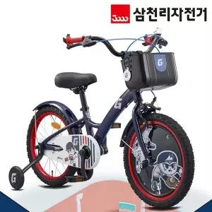 삼천리 KBO 롯데 자이언츠 18인치 어린이용 네발 자전거 보조바퀴 2026년형 번호키