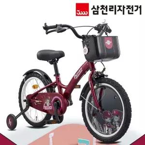 삼천리 KBO 키움 히어로즈 18인치 어린이용 네발 자전거 보조바퀴 2026년형 번호키