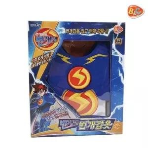 번개맨 번개갑옷 변신장난감 어린이완구 생일선물