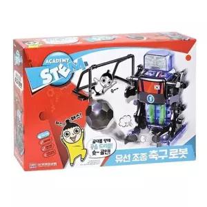 유선조종 축구로봇 장난감 로봇완구 어린이선물