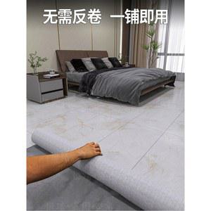 시공 주방 바닥 우드 대리석시트지 시트지 마감재 필름지 고온 타일시트지