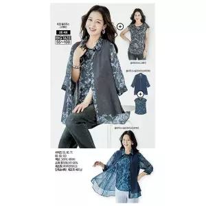 [NS홈쇼핑][바띠] 트윈 블라우스[35119061]