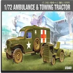 엠뷸런스 모형 조립프라모델 미니어처소품 트럭 DIY미니어처