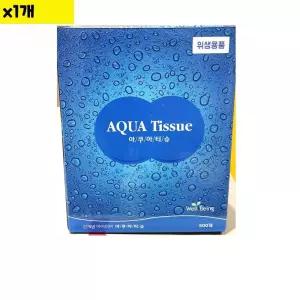 식자재유통 업소용 가정용 물티슈 코인형 일회용물수건 음식점