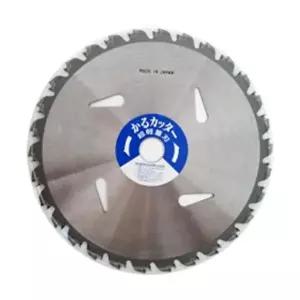 JUH-02D 하마키타예초기날 1EA JUH-02D(255x25x60T) (2중팁)