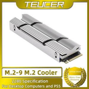TEUCER M2-9 M.2 2280 SSD 방열판 양면 PC/PS5 PCIE NVMe 열 실리콘 패드 포함