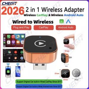 2026 업그레이드 2in1 무선 카플레이 어댑터 안드로이드 오토 스마트 호환 박스 유선 스마트 호환 시스템