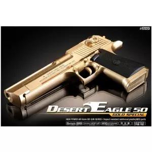 [보리보리/아카데미과학]17223 데저트 이글 50 골드 스페셜