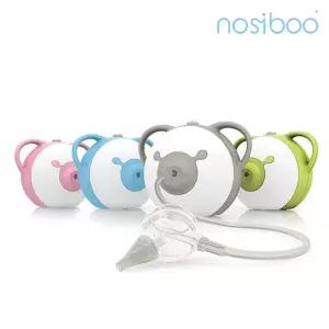 [N배송] 노시부 프로 전동식 의료용 아기 콧물흡입기