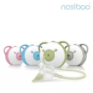 노시부 프로 전동식 의료용 아기 콧물흡입기