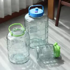 담금주병 15L 대용량 효소병 유리병 과일주 담그기 매실청통 에어캡 뚜껑 포함