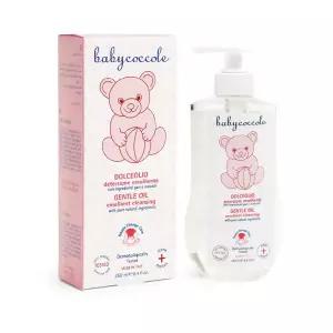 베이비꼬꼴레 젠틀 베이비 오일 250ml 신생아오일 아기 마사지 유아오일 바디오일