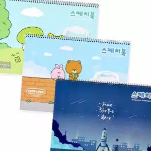 초등학생 드로잉 연습장 35p 휴대 손잡이 스프링 제본 구구단 표 학습 미술