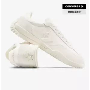 CONVERSE 컨버스 A12196C 런스타 트레이너 메쉬 테니스화 스케이트화 보드화 단화 운동화 크림화이트 97804