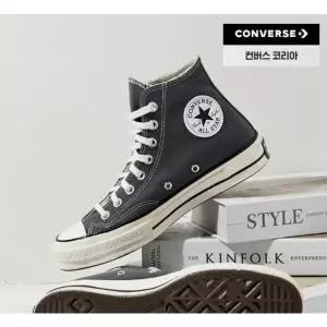 CONVERSE 컨버스 A01449C 척70 하이 캔버스 테니스화 보드화 단화 운동화 아이언 그레이 978470