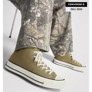 CONVERSE 컨버스 A13333C 척70 하이 보드화 캔버스 단화 운동화 스웜프 코어 978558