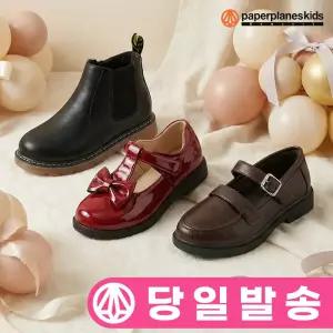 여아 구두 유아 공주 신발 아동 운동화 키즈 주니어 어린이 남아 초등 학생 학교 슈즈 아기 단화 워커