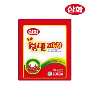 삼화식품 대용량 식당 업소용 참맛고추장 14kg /본사직영