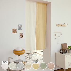[즉할10%] 16종 베스트 가림막 커튼 가리개 문발 바란스 패브릭 포스터 주방 창문커튼