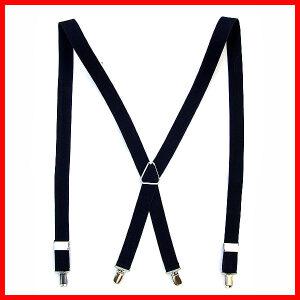 폭좁은 멜빵/멜빵/맬빵/멜빵바지/멜빵끈/허리띠/벨트