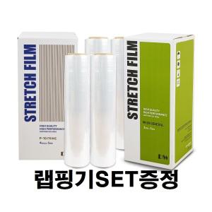 스트레치필름 공업용랩 포장용 산업용 파렛트 자동랩  고기능성
