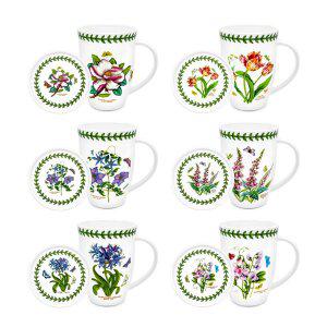 [포트메리온]보타닉가든 뚜껑머그1p