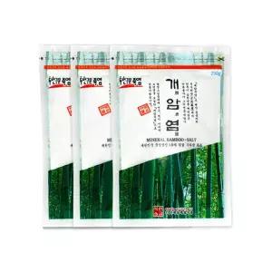 생활죽염 개암염 250g X 3개 - 다용도 죽염 요리용 맛 양치용 가글 미네랄 소금 천일염 개암죽염