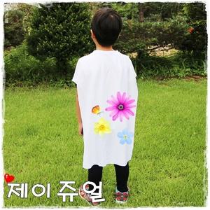 꾸미기망토/그리기망토/할로윈/무지/흰색