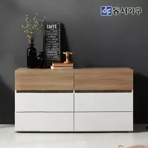 동서가구 아뜨 콤비 와이드서랍장 1200 DF63423A