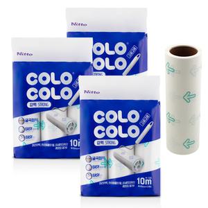 고로고로 강력 리필 10M 9롤 테이프크리너 돌돌이