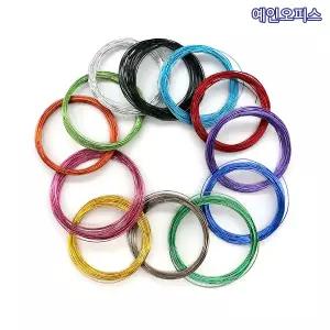 공예철사 (1mm/1.5mm/2mm/2.5mm/3mm) 와이어공예 칼라철사 11가지컬러 만들기재료