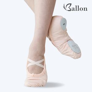 발롱 BS201 발레복 성인 발레슈즈 유아발레슈즈