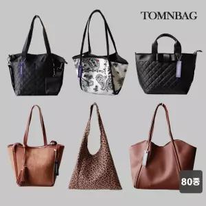탐앤백 BEST 여성 가을 겨울 가방 퀄팅 스팽글백 나일론백 크로스백 숄더백 토드백 캔버스백 보부상백