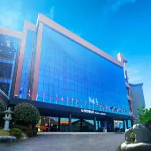 [전남 호텔] 여수 유월드호텔 앤 리조트 (여수)