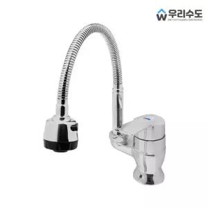 우리수도 AD 원코 대붙이 원홀 싱크대 자바라 코브라 주방수전