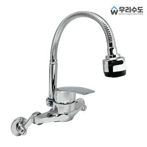 우리수도 MO 코싱 벽붙이 싱크대 코브라 자바라 주방수전 수도꼭지