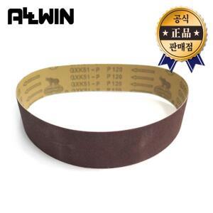올윈=한신 벨트샌더사포 AGF6000B용 1PCS AGF6000D 탁상그라인더용 센딩페이퍼
