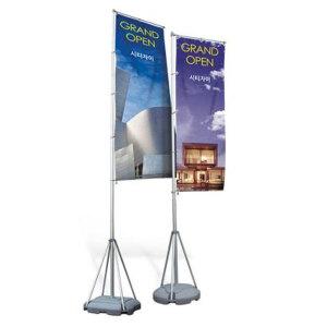 자이언트폴 입간판 옥외배너 물통배너 회전깃대 간판