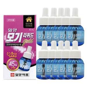 일양 모기 리퀴드 45일X10개/액체 전자 모기향 훈증기 교체용 모기 퇴치