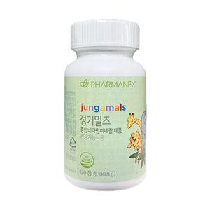 뉴스킨 정거멀즈 성장기 어린이 멀티비타민