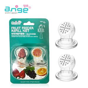 앙쥬 과즙리필망(실리콘형) 2P /유아 이유식기