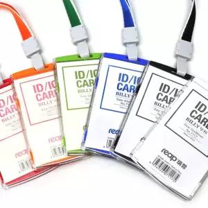 명찰케이스 사원증케이스