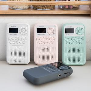 IRS-B202+SD32G 패키지/효도라디오/mp3플레이어 레트로/N